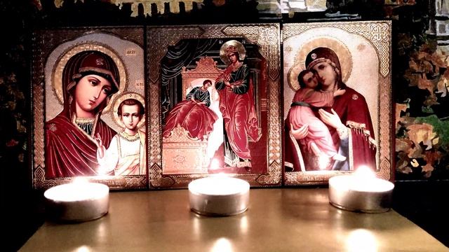 Очень Сильная родительская Молитва Пресвятой Богородице за детей и внуков?? смотреть онлайн