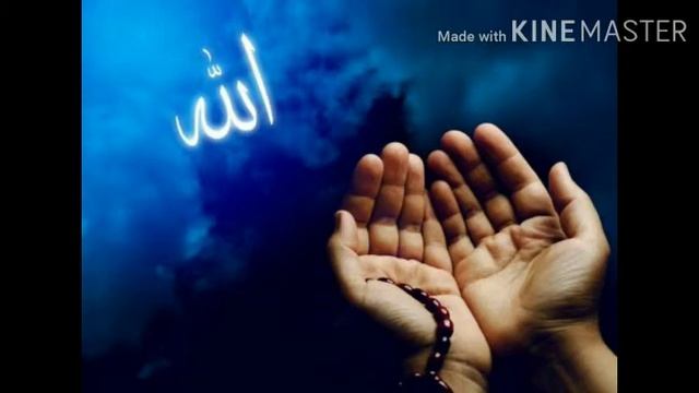 Дуа для торговли! смотреть онлайн