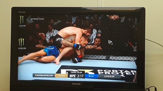 7 сентября 2019 г. смотреть онлайн