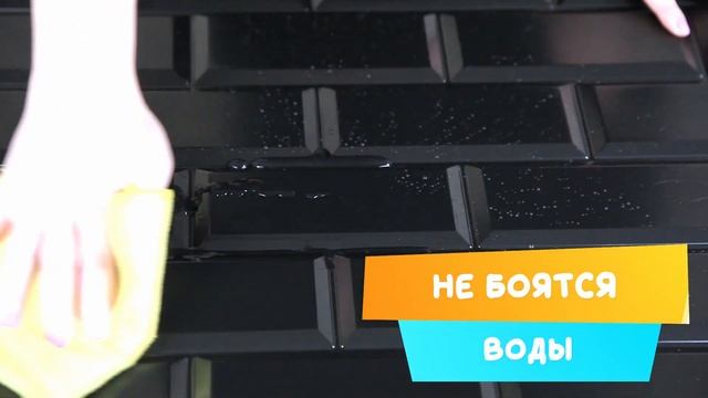 Панели ПВХ "Блок чёрный" Grace смотреть онлайн