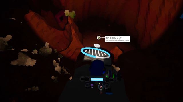 Astroneer #19 - Путешествие к центру земли (и не только)