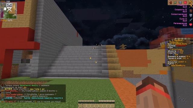 Jre legacy 2023 05 07 22 32 08 09 Trim смотреть онлайн