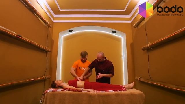 Курс обучения массажа для двоих смотреть онлайн