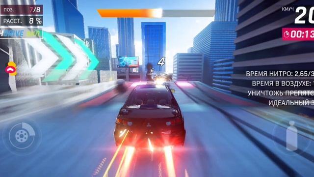 ASPHALT9 Legends Passing from the phone H.2 смотреть онлайн