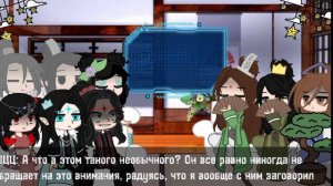 Реакция ПГБД на Шэнь Цзю/Не Хуайсан 1/2