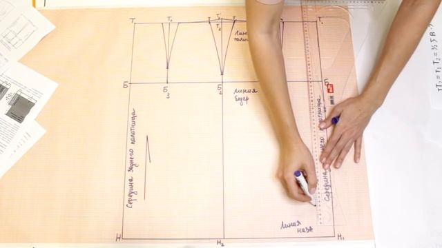 Юбка построение, обозначение нити основы на чертеже смотреть онлайн