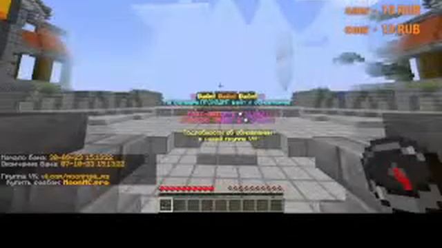 Прокачиваю с нуля мой аккаунт MoonRise