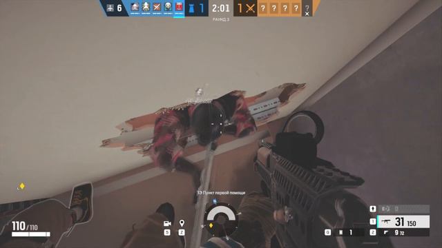 Зоопарк | Rainbow Six Siege смотреть онлайн