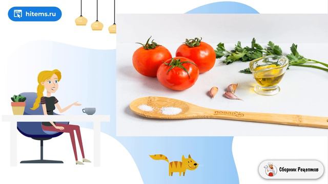 Загадочные цветы