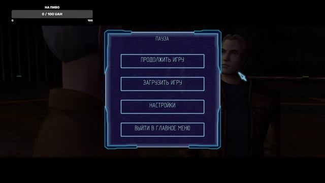 Freelancer • Прохождение • СТРИМ №4