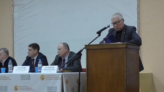 "экономика и продуктивное долголетие", а как в Подмосковье?, конференция часть 4 смотреть онлайн