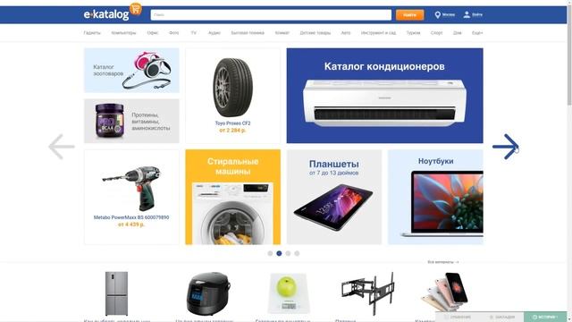 R17 ДИСКИ НА PASSAT! СХОД-РАЗВАЛ И ДИАГНОСТИКА ПОДВЕСКИ! смотреть онлайн