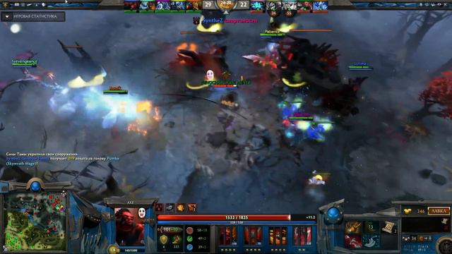 Dota 2 Дота 2 Бедный акс не может дать агр. смотреть онлайн
