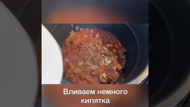 Как сделать более ароматный и насыщенный говяжий гуляш. смотреть онлайн