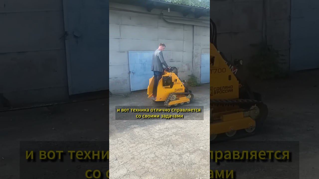 Тест Драйв ДИКТУМ. Ждем в гости всех, кому важно качество, сервис и производительность. #diktum смотреть онлайн