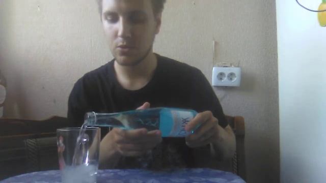 МИНЕРАЛЬНАЯ ВОДА ПСЫЖ смотреть онлайн