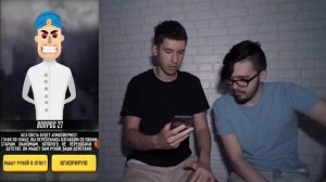 (Перезалив)Низачто Не Играй В Адский Акинатор В 3:00 Часа Ночи! Адкинатор! Потусторонние