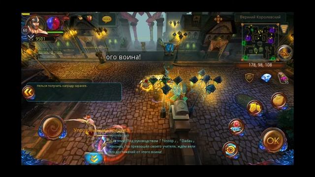 Armed Heroes - Ордена славы. Где брать смотреть онлайн