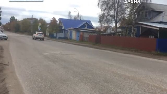 ремонт дорог смотреть онлайн