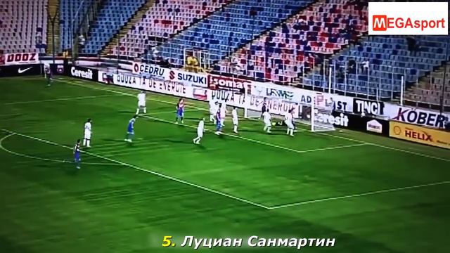 ГОЛЫ С УГЛОВОГО  ТОП 10