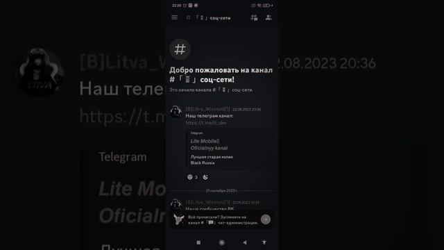 Lite Mobilе || Мобильная, экшен игра. смотреть онлайн