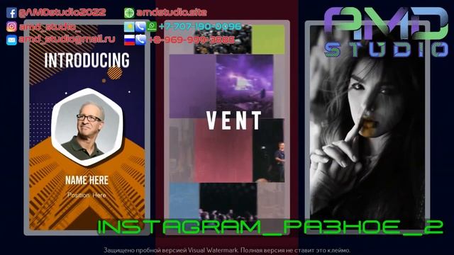 Видеоролики для INSTAGRAM STORIES по темам fashion, travel, sales заказать. (INSTAGRAM_РАЗНОЕ_2) смотреть онлайн