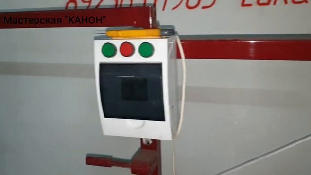 Свечной станок МАРК- 2-А (автомат) для маканных (конусных) свечей смотреть онлайн