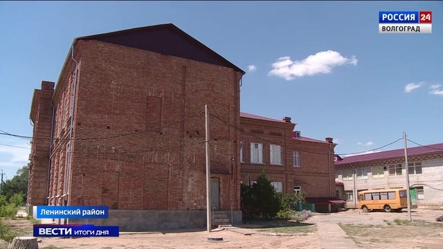 Волгоградские села получат новое освещение смотреть онлайн