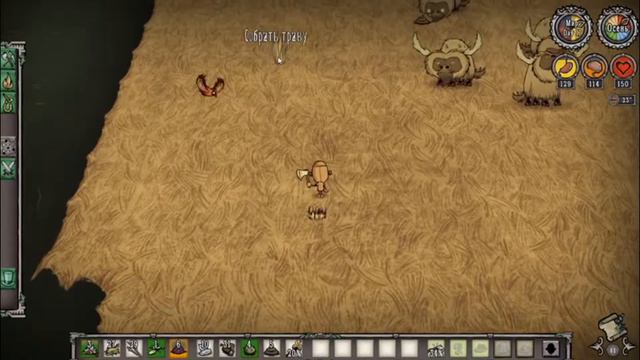 DST:Don`t Starve Together Новое обновление/Корабли/Вода смотреть онлайн