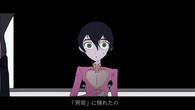 Abnormality Dancing Boy | Giorno Giovanna | Original Abnormality Dancing Girl Guchiry Feat. V Flowe