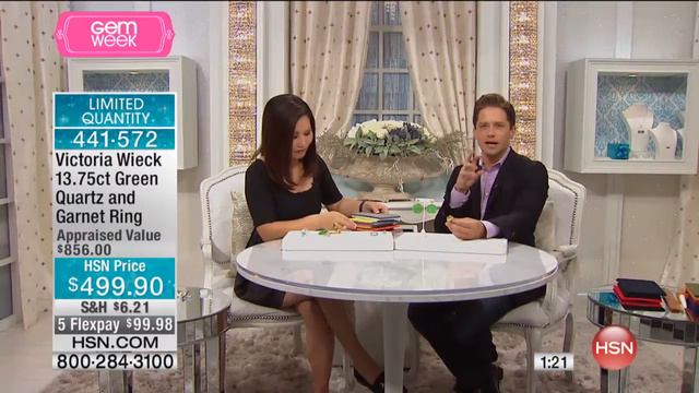 Victoria Wieck 13.75ct Green Quartz and Garnet Ring смотреть онлайн