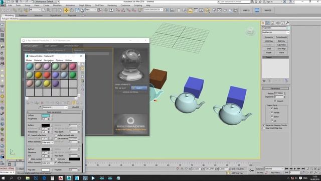 Установка и применение материалов в 3DS MAX  для начинающих