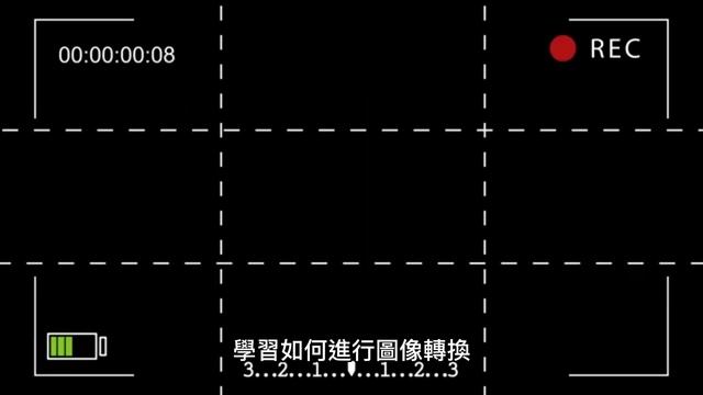 探索VR世界的人工智能技術：Chat GPT、DALL-E 2與Midjourney смотреть онлайн