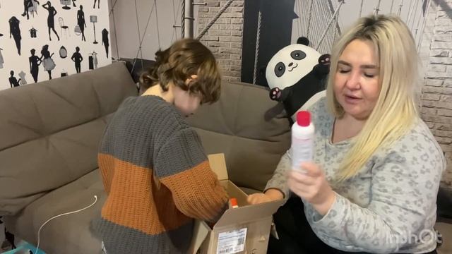 На улице дубак? распаковка небольшая?