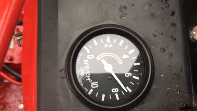 UTB Universal 445-V смотреть онлайн