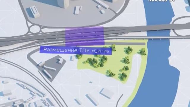 Транспортно-пересадочный узел "Москва-Сити" смотреть онлайн