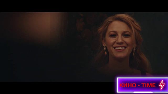 Всё закончится на нас - Русский трейлер Дубляж 2024 смотреть онлайн