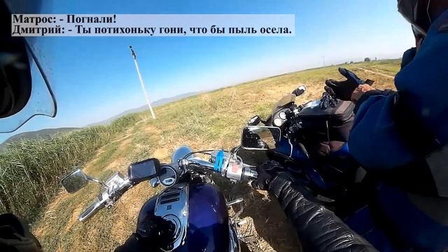 Мото путешествие в Турцию. Часть 7. Турция. Пергам -  Эфес.