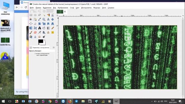 Как быстро поменять фон на фото смотреть онлайн