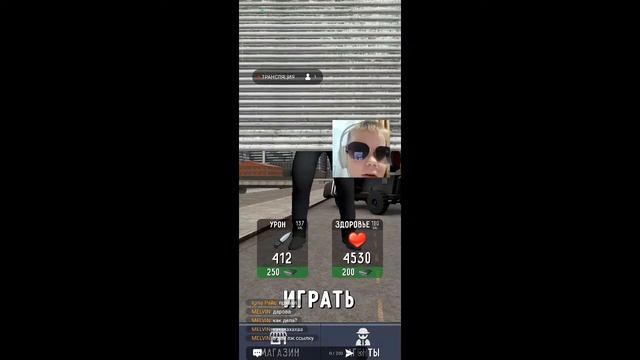 онлайн-трансляция в роблоксе... смотреть онлайн