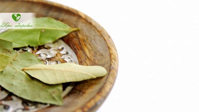 99% людей пьют кофе вовсе не правильно! Кофе с лавровым листом изменит работу организма смотреть онлайн