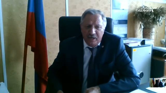 «Здесь и сейчас» Глава Стародубского района Брянской области Александр Подольный смотреть онлайн