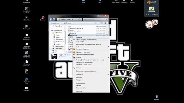 где скачать и как установить sony vegas pro11 + кряк + ru #6 смотреть онлайн