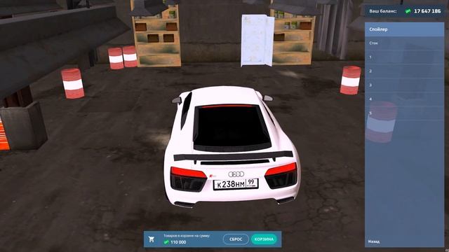 СЕКРЕТНОЕ ОБНОВЛЕНИЕ В НЕКСТ РП! КУПИЛ ДОНАТ МАШИНУ ЗА КОПЕЙКИ В NEXTRP смотреть онлайн