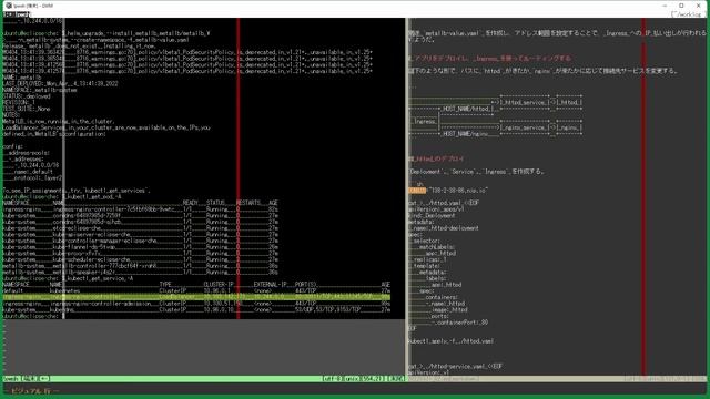 kubeadm でインストールした Kubernetes に Ingressをインストールする смотреть онлайн