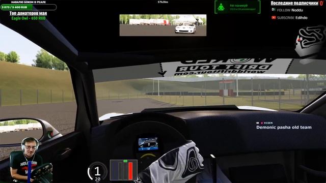 ASSETTO CORSA. УЧИМ НОВЫЙ КОНФИГ смотреть онлайн