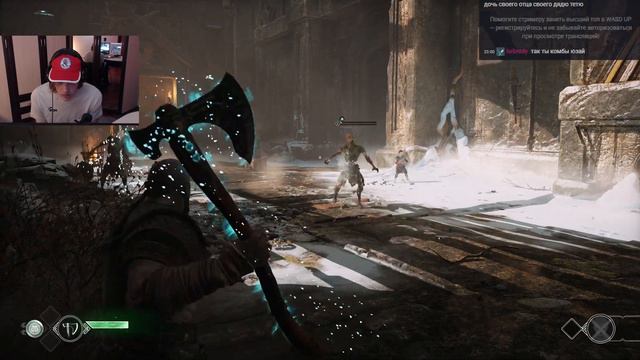 ЖИРДЯЙ ВПЕРВЫЕ ИГРАЕТ В GOD OF WAR | ПОЛНЫЙ СТРИМ EHCHOBYAH 01.12.22 смотреть онлайн