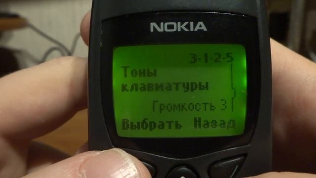 Обзор старого телефона Nokia 6120 смотреть онлайн
