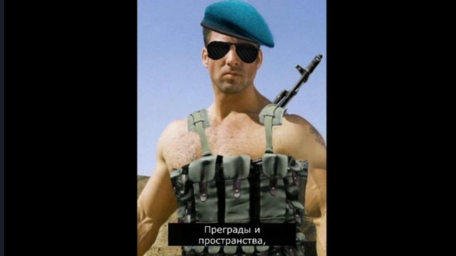 Тартак - Высота (right version) смотреть онлайн