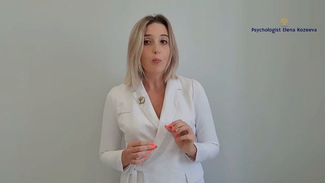 Психологическая подготовка к школе смотреть онлайн